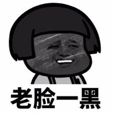 reel rush games Saya melihat dua karakter besar tertulis di wajah tenang Luo Huai: Tak Terkalahkan